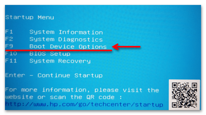 Проверка оперативной памяти в Windows 11_039