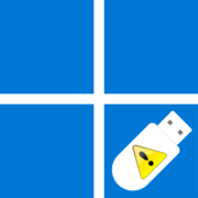 Windows 11 не видит флешку