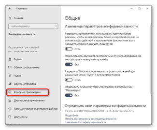 Проводник долго грузится windows 10