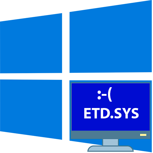 etd.sys синий экран в windows 10