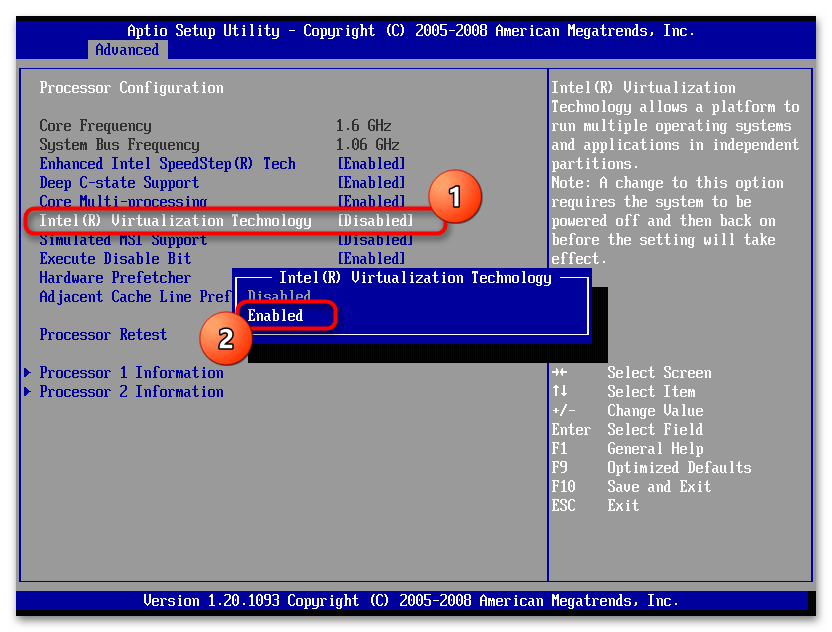 Изоляция ядра в Windows 11_012