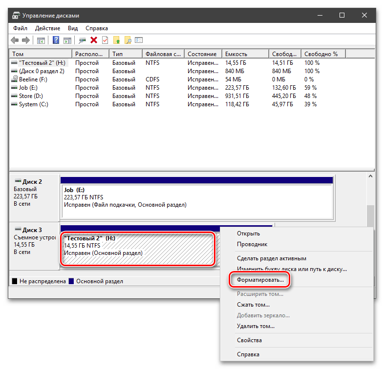 как отформатировать диск при установке windows 10_02