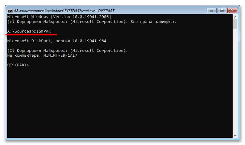 как отформатировать диск при установке windows 10_18