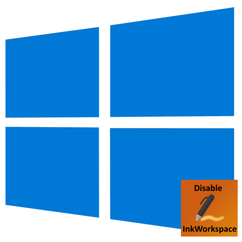 Как отключить перо в Windows 10