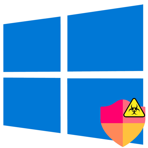 Как открыть карантин в Защитнике Windows 10