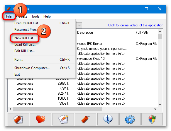 как почистить «диспетчер задач» в windows 10-12