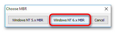 Как удалить загрузчик Grub на Windows 10-5