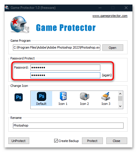 как установить пароль на приложение в windows 10-03