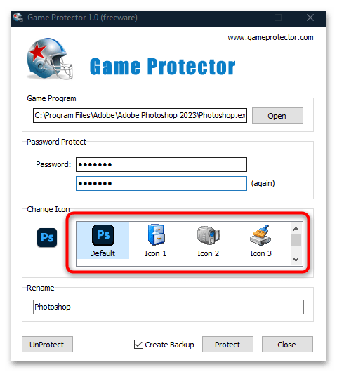как установить пароль на приложение в windows 10-04