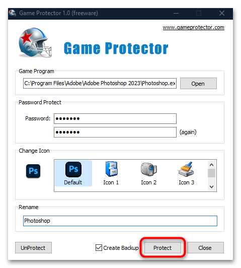 как установить пароль на приложение в windows 10-06