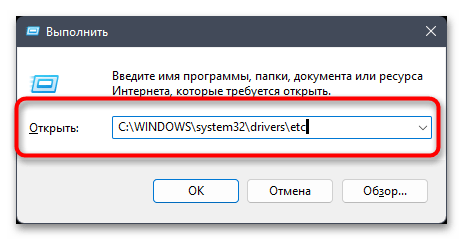Касперский не устанавливается на Windows 11-013