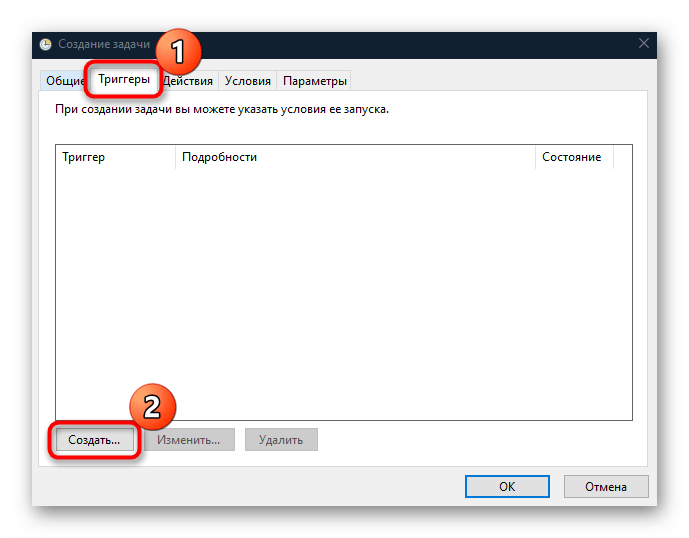 не могу подключить сетевой диск в windows 10-26
