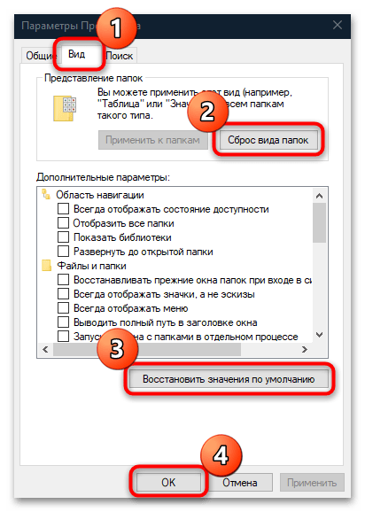 не перетаскиваются файлы мышкой в windows 10-22