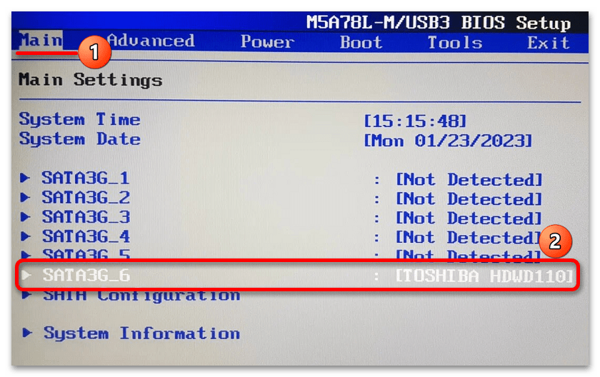 Не виден жесткий диск в Windows 11_002