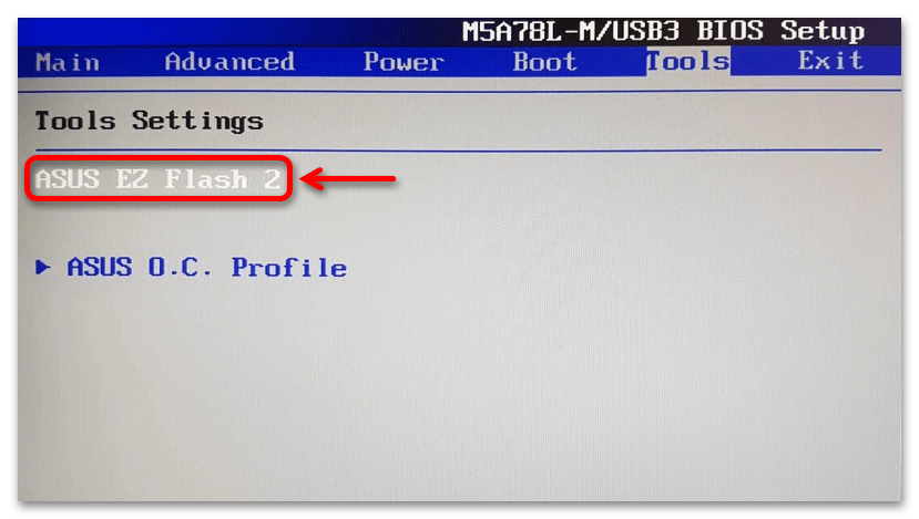 Не виден жесткий диск в Windows 11_005