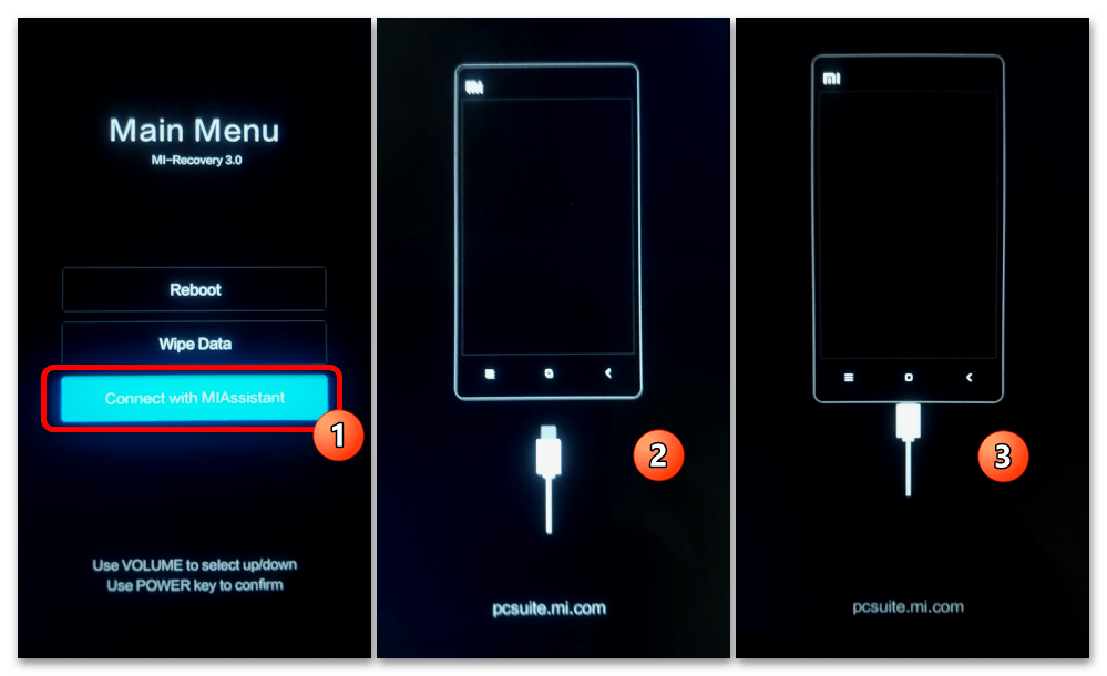 Прошивка Xiaomi Redmi 5A 143