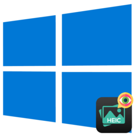 Программа для просмотра фотографий heic windows 10