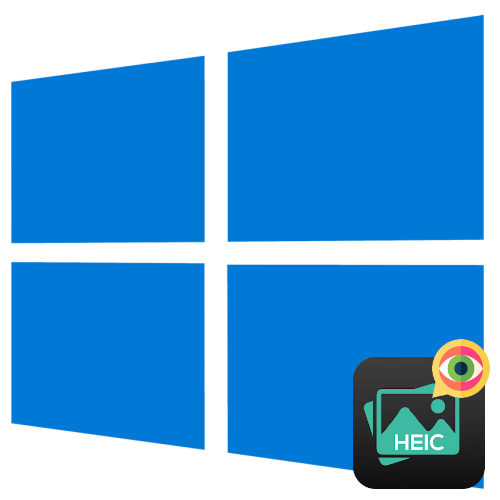 Просмотр фотографий HEIC в Windows 10