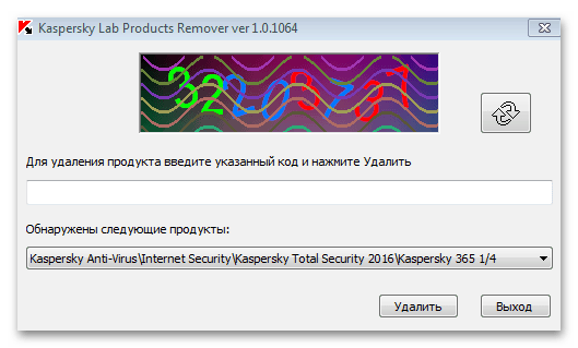 reference by pointer синий экран в windows 10-06