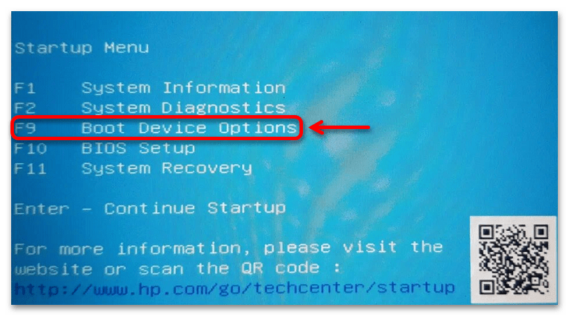 Восстановление загрузчика Windows 11_003