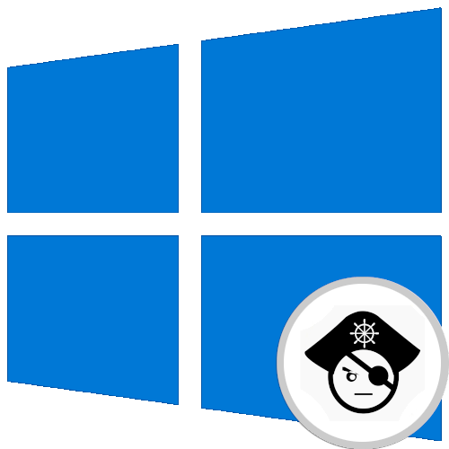 как отличить пиратскую windows 10 от лицензионной