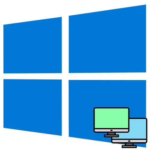 Как переключаться между мониторами в Windows 10