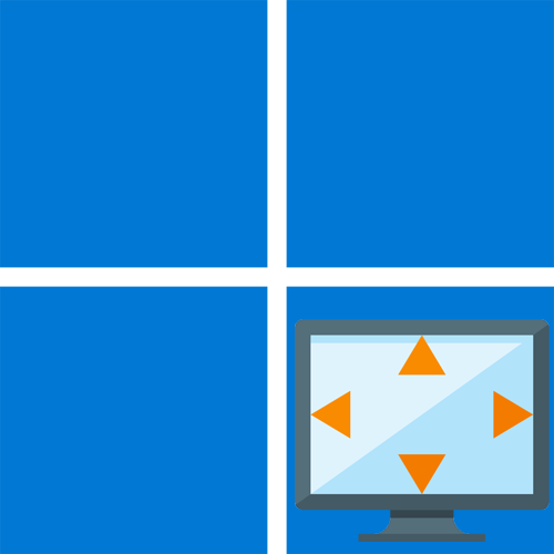 Как посмотреть разрешение экрана на Windows 11
