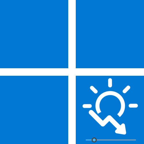 Как убавить яркость на компьютере с Windows 11