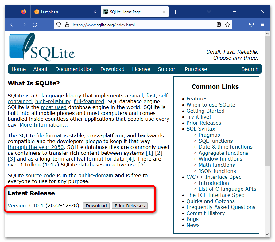 как установить sqlite на windows 10_01