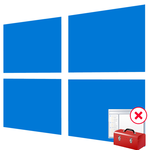 mmc.exe заблокировано администратором в Windows 10