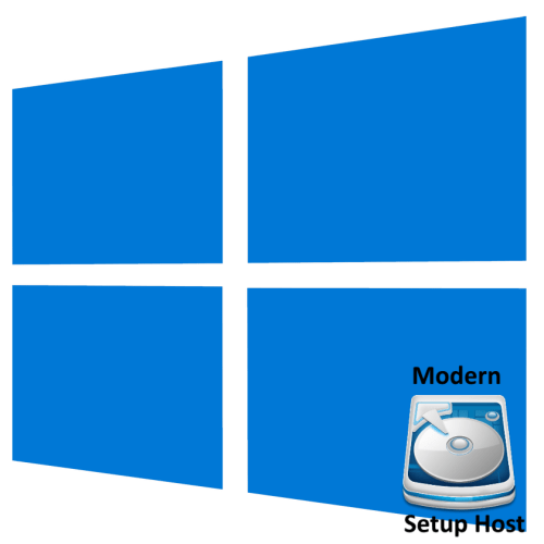 Modern Setup Host грузит диск в Windows 10