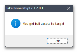 Нет доступа к целевой папке в Windows 11-038