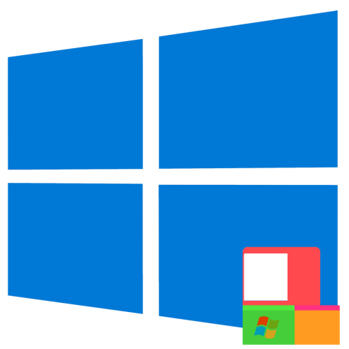 Невидимые значки на панели задач в Windows 10
