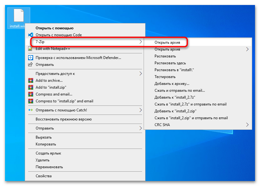 Невозможно найти среду восстановления в Windows 10-8
