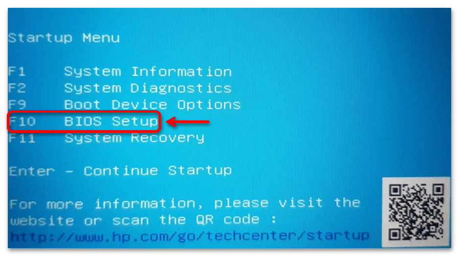 Ошибка van 9001 в valorant в Windows 11_006