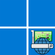 Проверка драйверов онлайн в Windows 11