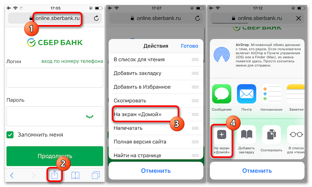 Как установить приложение удаленное из app store. Как установить приложение открытие на айфон. Приложение недоступно в вашей стране или регионе app Store что делать. Не вижу установленные приложения на айфоне. Как поставить пароль на приложение на айфоне.