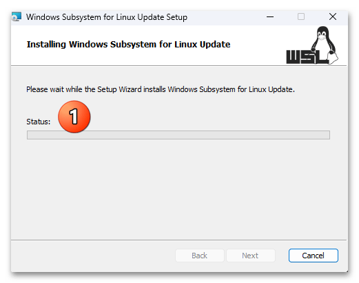 Установка WSL2 в Windows 11 75