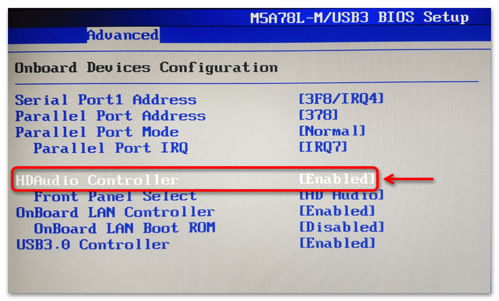 Устройства вывода звука не найдены в Windows 11_024