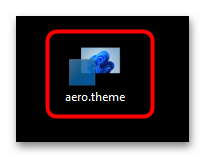Как включить Aero в windows 11-021