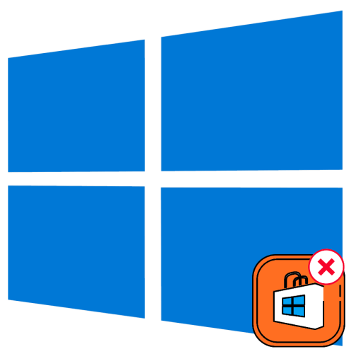 Магазин Windows 10 «возникла внутренняя проблема»