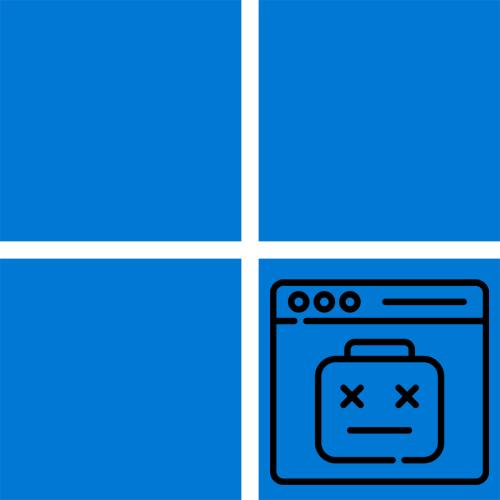 Не найдена указанная процедура в Windows 11