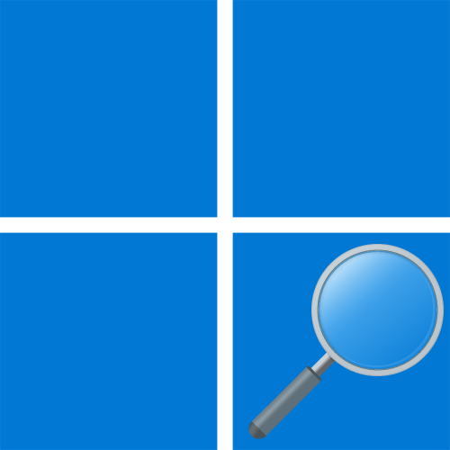 Не работает Windows Search в Windows 11