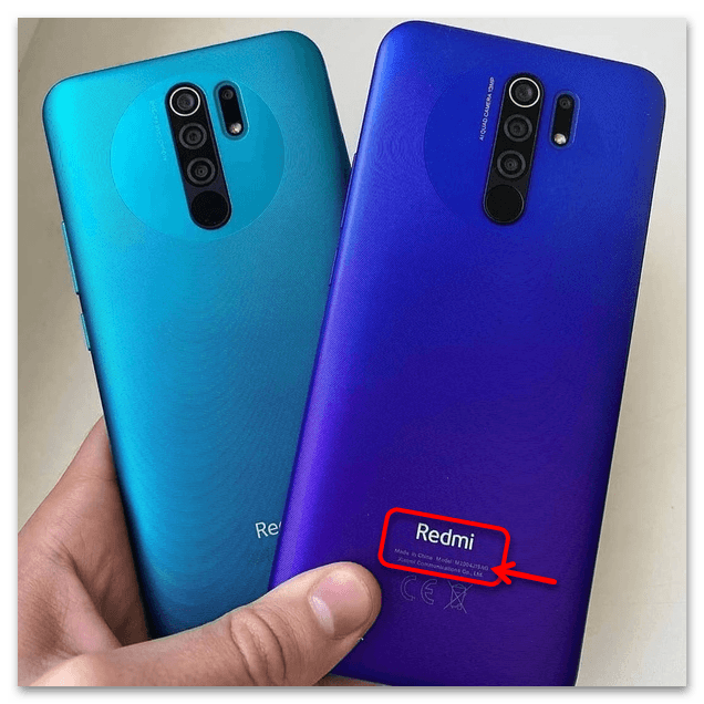 Прошивка Xiaomi Redmi 9 03