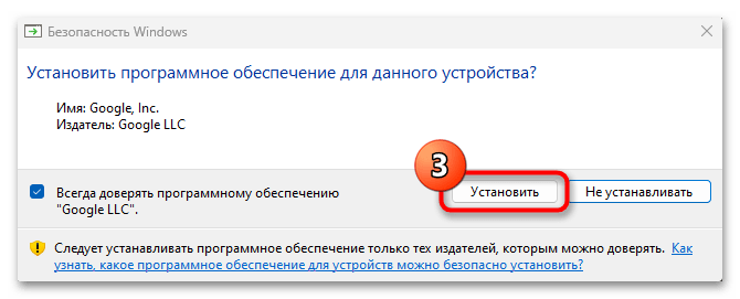 Прошивка Xiaomi Redmi 9 47