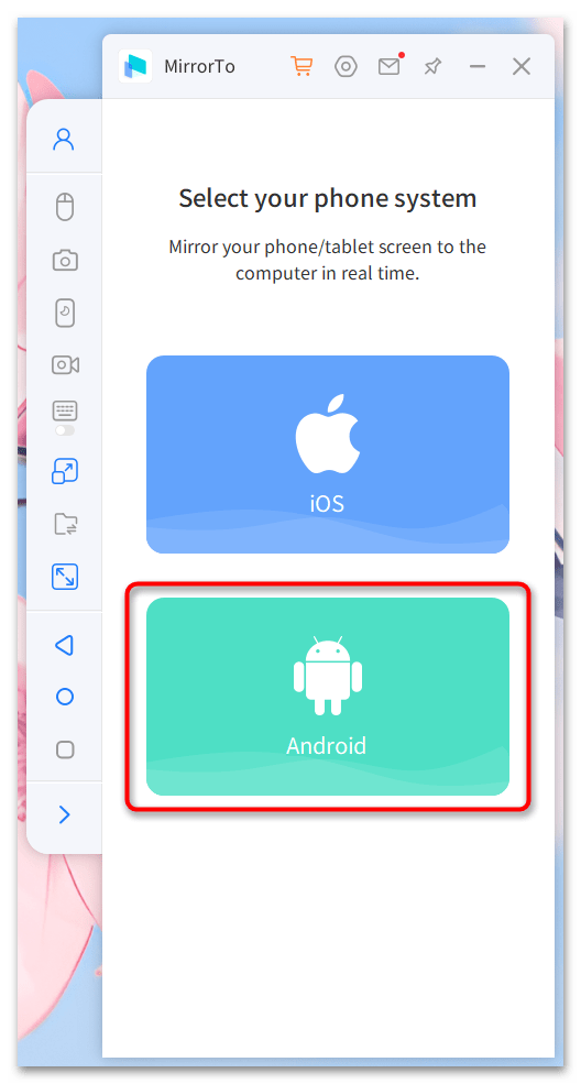 Запуск Android-приложений на компьютере без эмуляторов-01