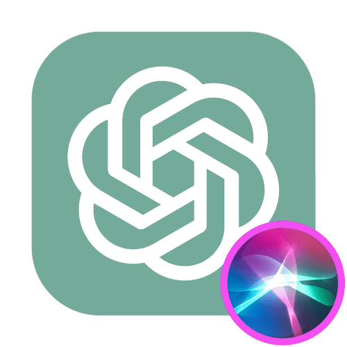 как добавить chatgpt в siri