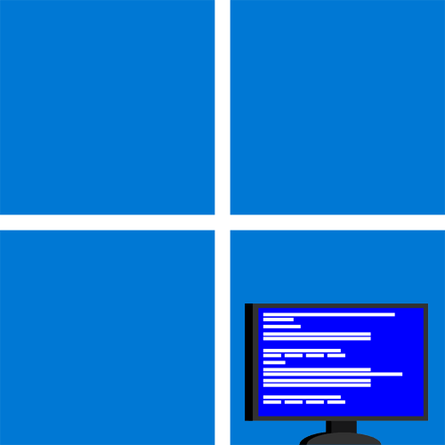 Как исправить Critical Process Died в Windows 11