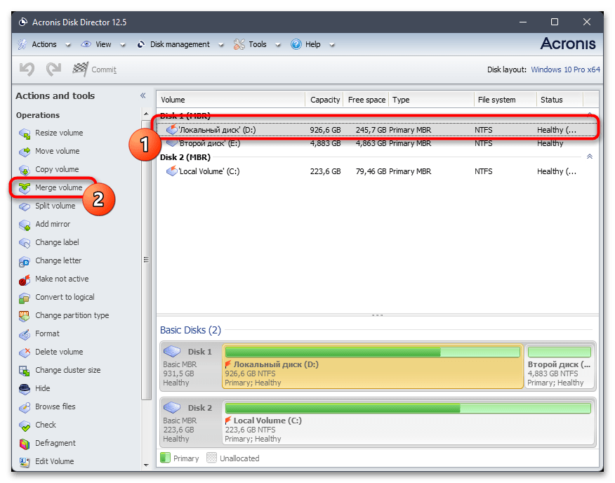 Объединить диски. Объединение дисков на флешке. Acronis Disk Director удаление разделов. Как обьеденить ди.