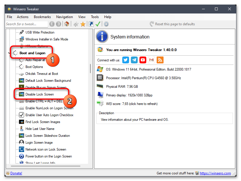 Как отключить экран блокировки в Windows 11-018